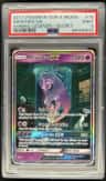 Mewtwo Gx