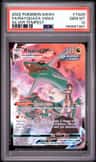 Rayquaza Vmax