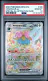 Venusaur Ex
