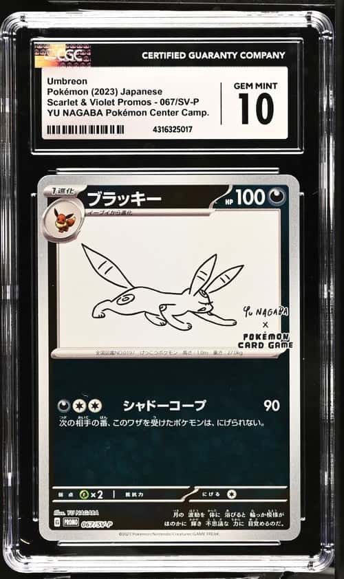 2023 Pokemon Japanese Scarlet & Violet Promos Yu Nagaba Umbreon CGC 10