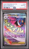 Mega Gengar Ex