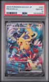 Pikachu Ex