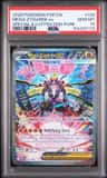 Mega Zygarde Ex