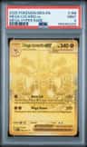 Mega Lucario Ex