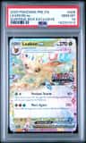 Leafeon Ex