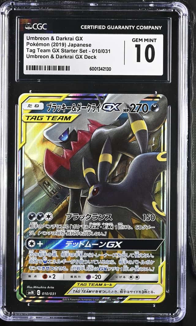 2019 Pokemon Japanese Umbreon Darkrai 10/31 CGC 10 GEM MINT 