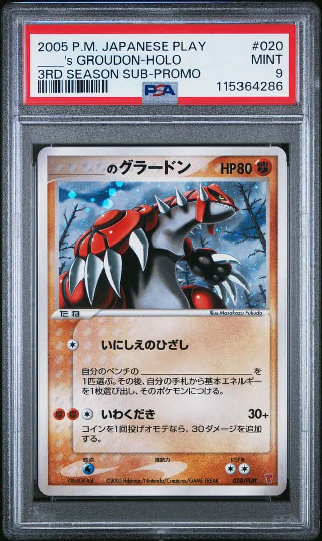 _____'s GROUDON-HOLO