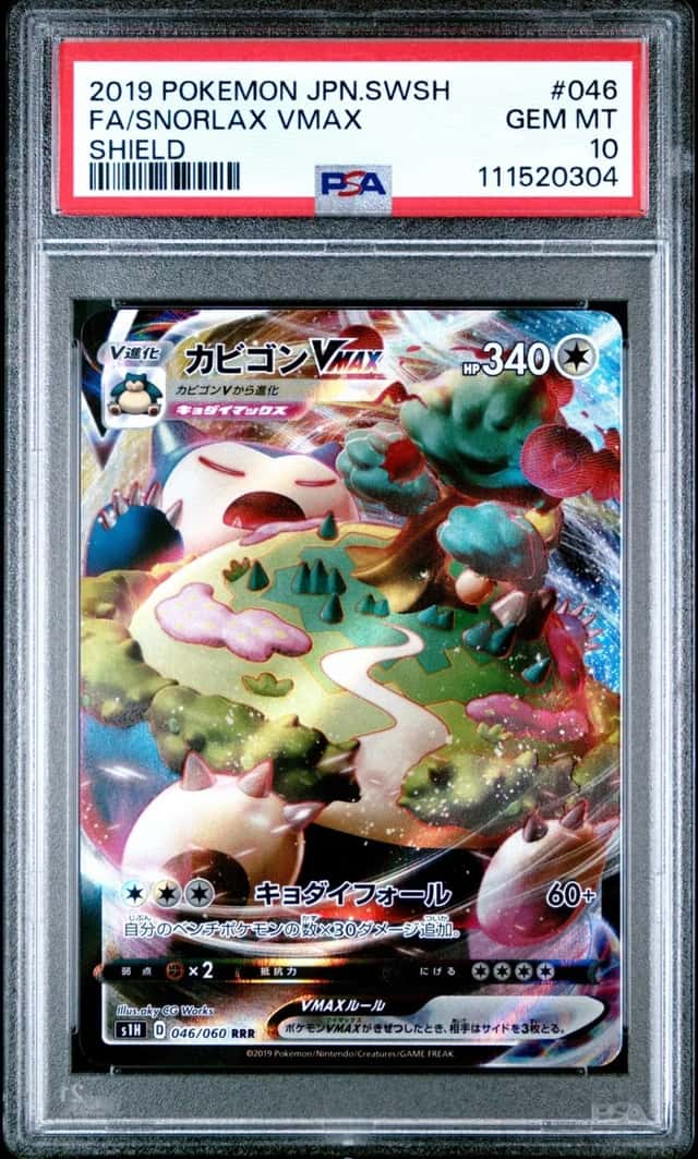 Snorlax VMAX