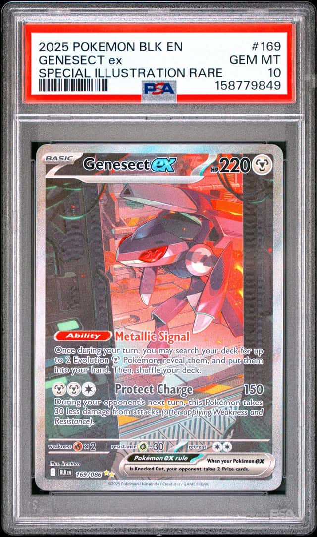 GENESECT ex