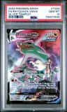 Rayquaza Vmax