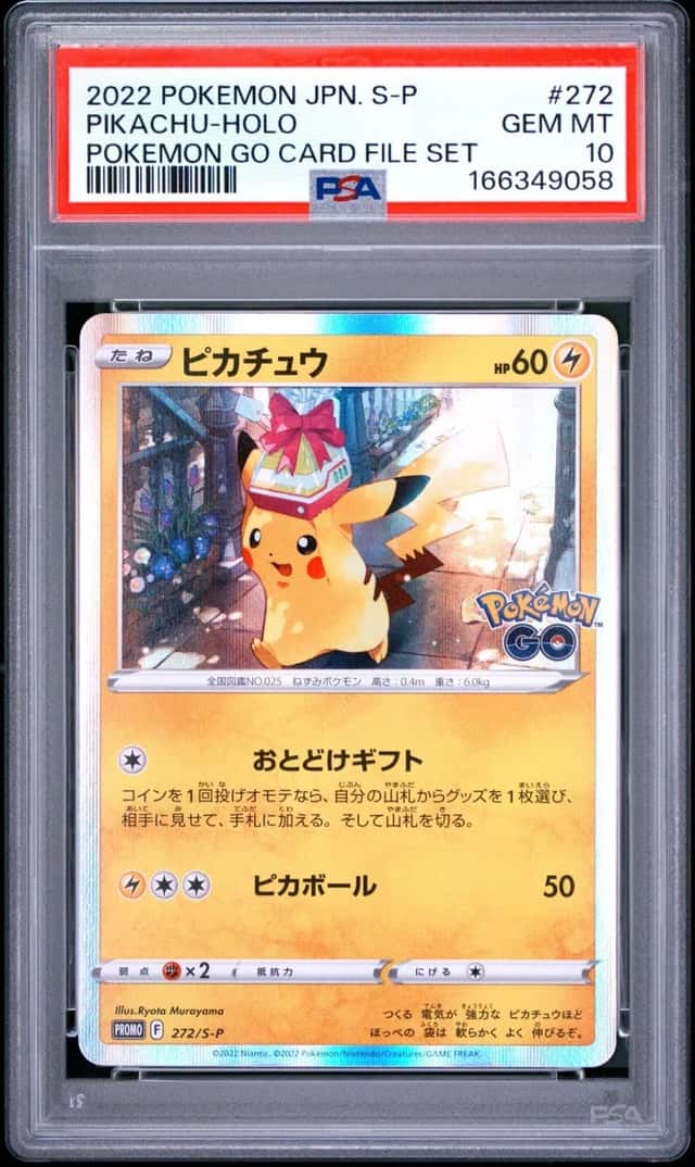 2022 POKEMON JAPANESE S PROMO POKEMON GO CARD FILE SET #272 PIKACHU-HOLO PSA 10