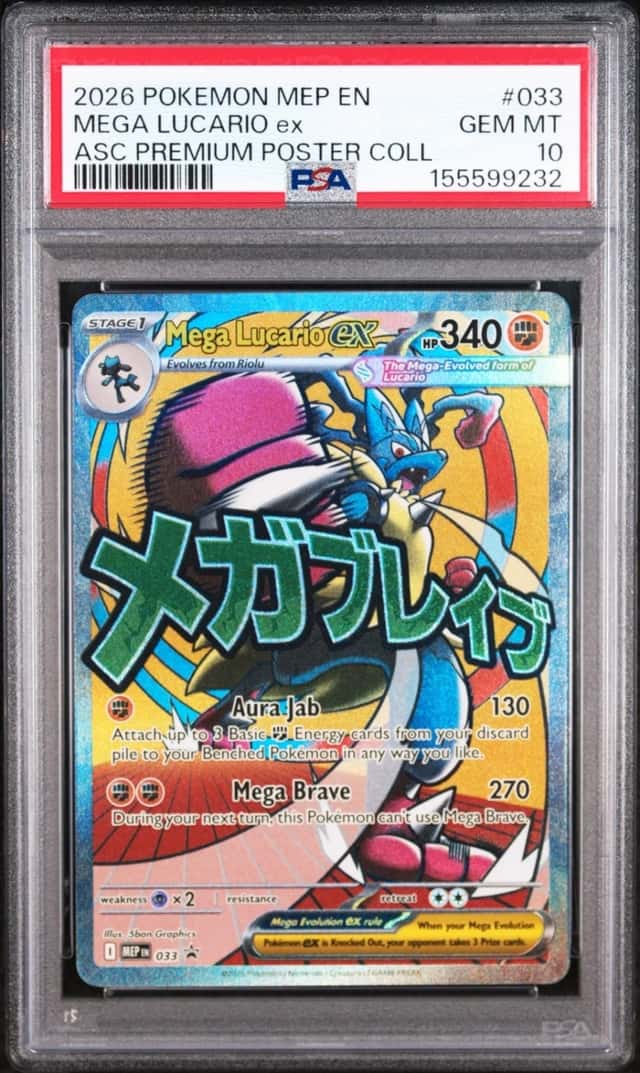 2026 POKEMON ASCENDED HEROES PREMIUM POSTER COLLECTION MEGA LUCARIO EX PSA 10