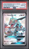 Rayquaza Gx