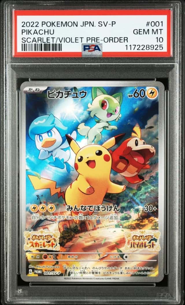 Pokemon Pikachu Sv Promo 001/SV-P Scarlet & Violet Pre-Order Japanese PSA 10