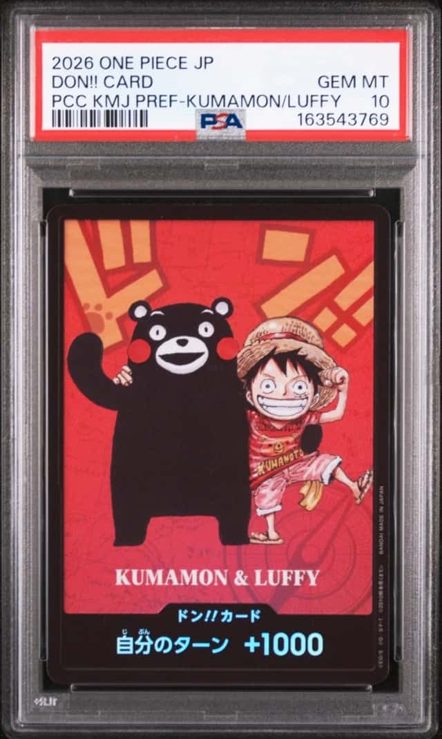 2026 ONE PIECE JAPANESE KUMAMOTO PREFECTURE KUMAMON & LUFFY DON!! CARD PSA 10