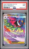 Mega Gengar Ex