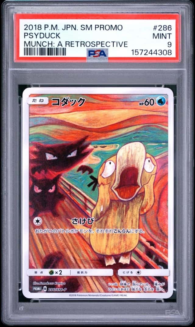 Psyduck