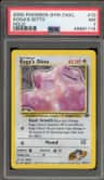 Koga'S Ditto