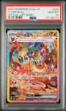 Flareon Ex