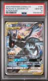 Pikachu & Zekrom Gx