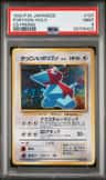 Cool Porygon