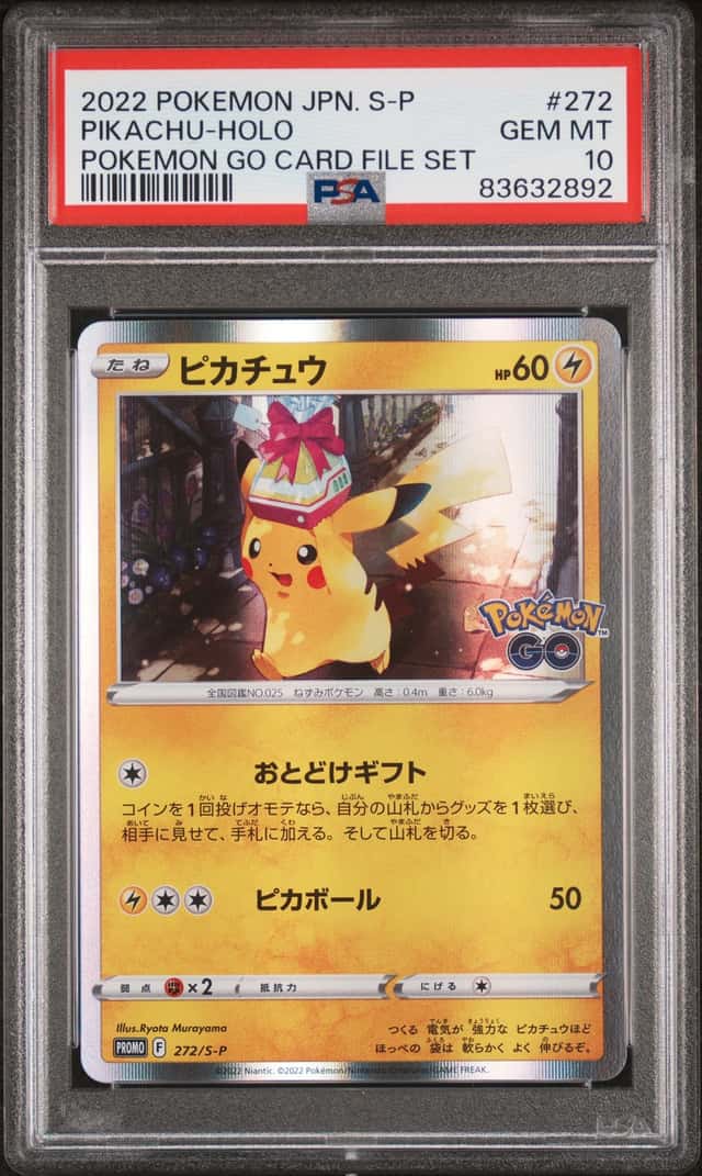 2022 Pokemon JPN. S-P Pikachu Holo Pokemon Go Card File Set #272 PSA 10