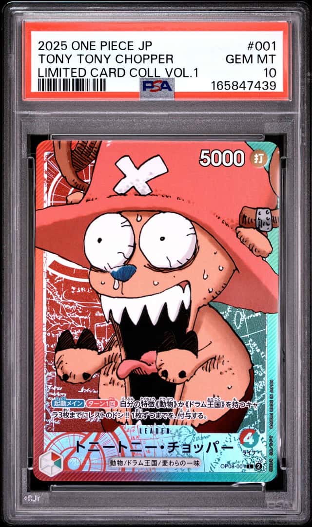 2025 ONE PIECE JAPANESE LIMITED CARD COLLECTION VOL.1 TONY TONY CHOPPER PSA 10