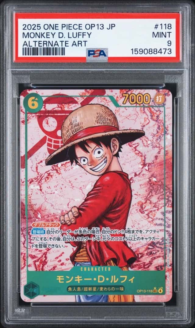 2025 ONE PIECE JAPANESE CARRYING ON HIS WILL ALT ART #118 MONKEY D. LUFFY PSA 9