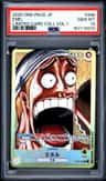 Enel