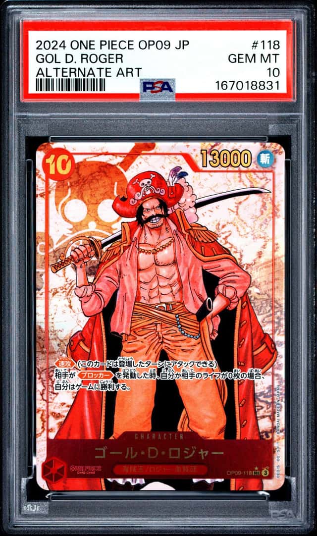 2024 ONE PIECE JAPANESE OP09-EMPERORS IN THE NEW WORLD #118 GOL D. ROGER PSA 10