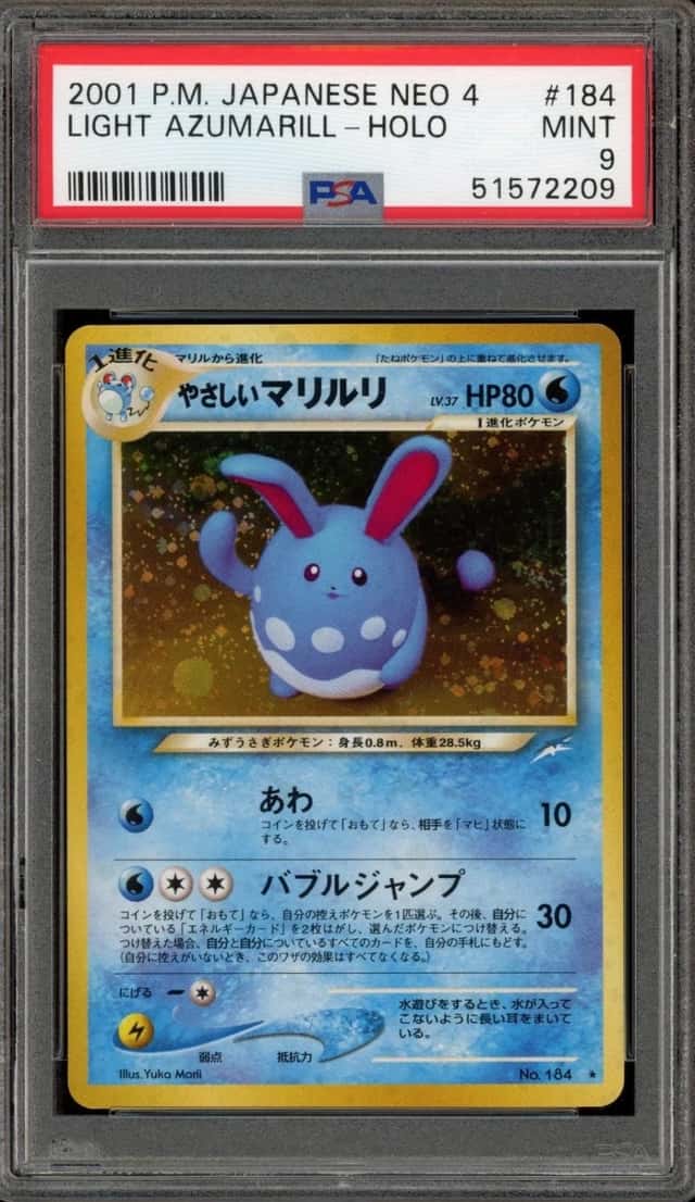 Light Azumarill