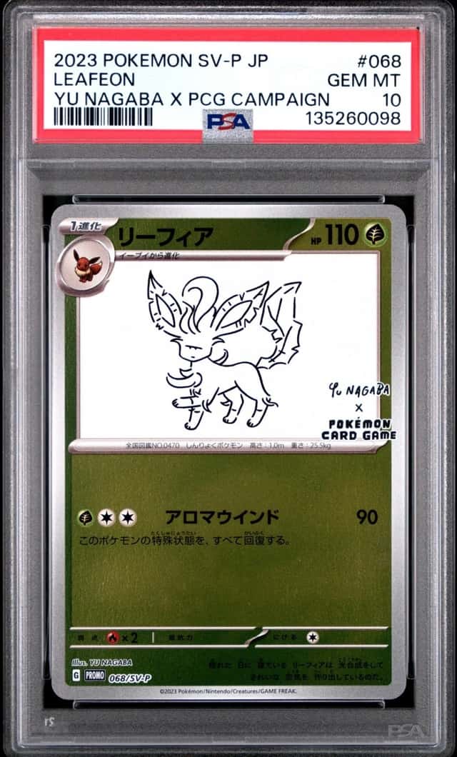 Pokemon Leafeon Promo 068/SV-P Yu Nagaba Japanese PSA 10 Gem Mint