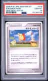 Pokemon Park
