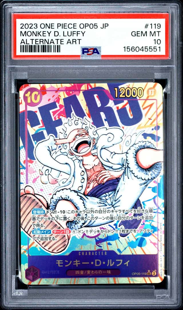 2023 One Piece Awakening of the New Era Japanese Alternate Art Monkey D. Luffy #OP05-119