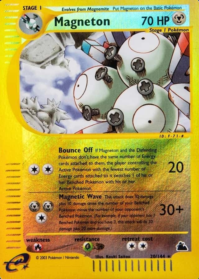 Reverse Holo