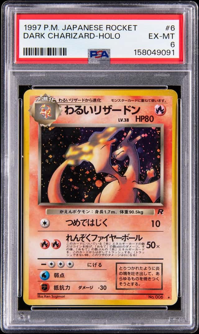 1997 Pokemon Japanese Rocket Holo #6 Dark Charizard - PSA EX-MT 6