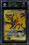 Pikachu & Zekrom Gx