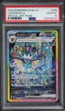 Vaporeon Ex