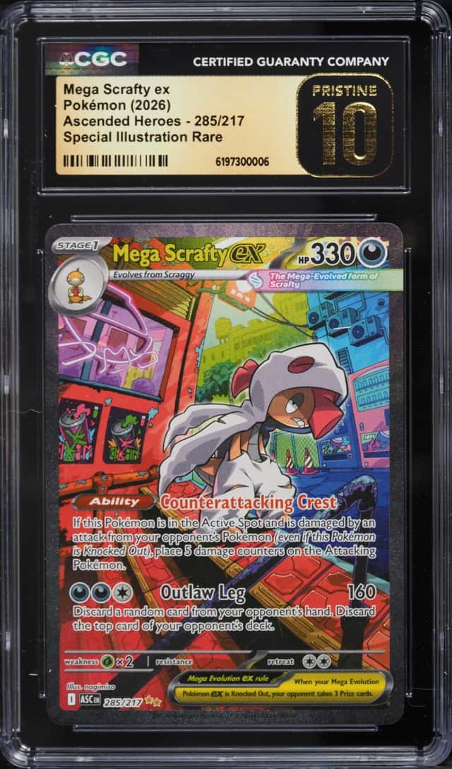 MEGA SCRAFTY ex