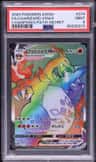 Charizard Vmax