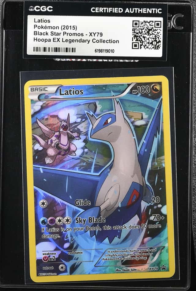 Latios