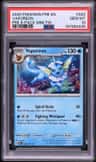 Vaporeon
