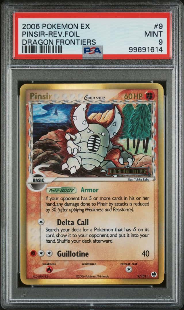 Pinsir Δ