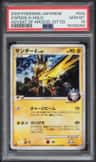 Zapdos G