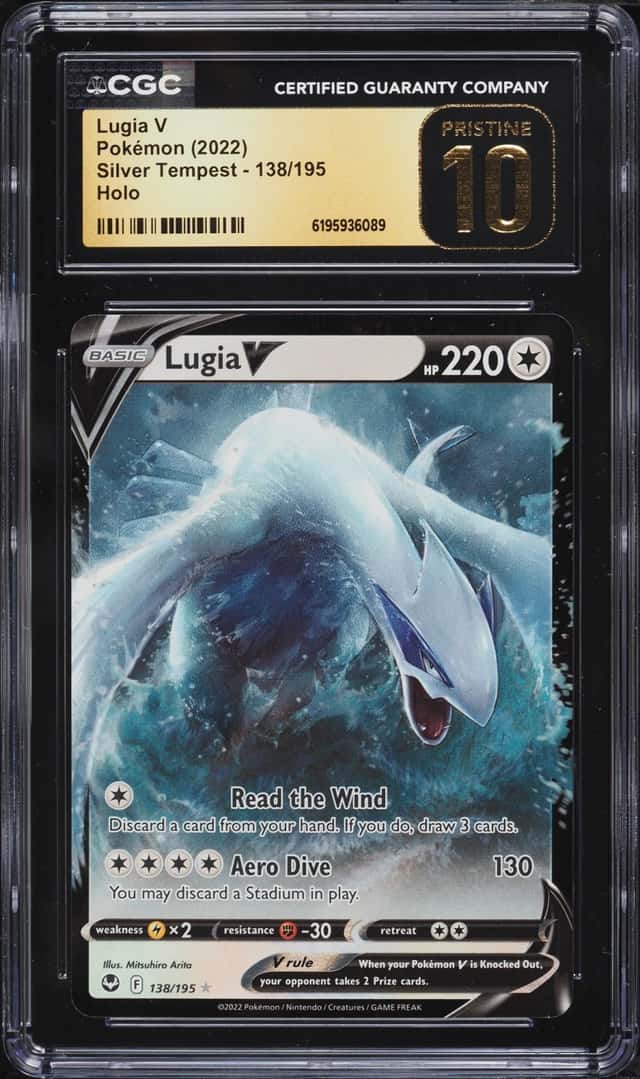 Lugia V