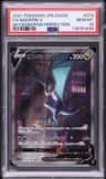 Noivern V