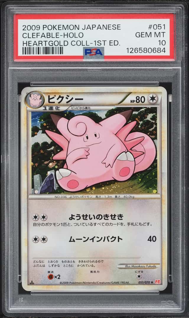 Clefable