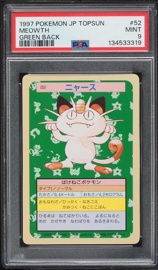 Meowth