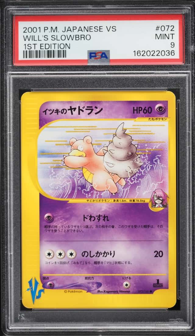 Will's Slowbro