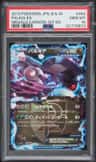 Palkia Ex